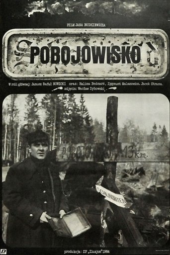 Pobojowisko Poster of Pobojowisko