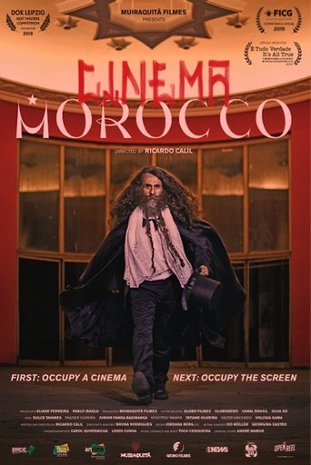 Cinema Morocco Poster of Cinema Morocco