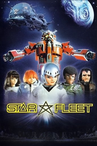 X-Bomber Poster of X-Bomber