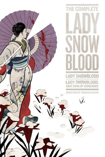 A Beautiful Demon: Kazuo Koike on 'Lady Snowblood' Poster of A Beautiful Demon: Kazuo Koike on 'Lady Snowblood'