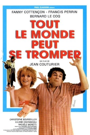 Tout le monde peut se tromper Poster of Tout le monde peut se tromper