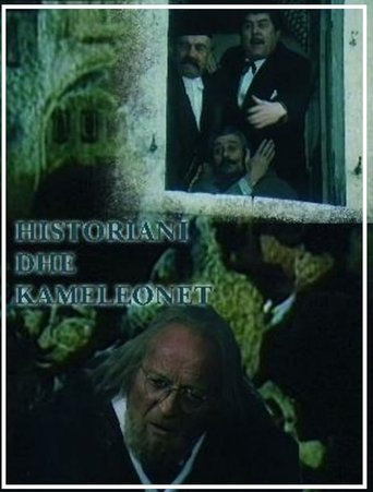 The Historian and the Chameleons Poster of The Historian and the Chameleons