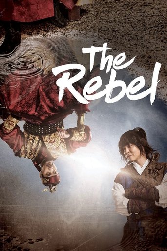 The Rebel Poster of The Rebel
