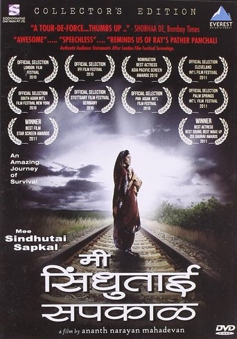 I Am Sindhutai Sapkal Poster of I Am Sindhutai Sapkal