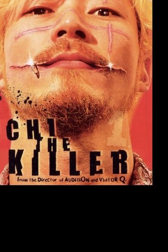 The Cult of Ichi Poster of The Cult of Ichi