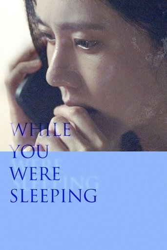 While You Were Sleeping Poster of While You Were Sleeping