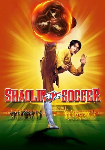 Shaolin Soccer Poster of Shaolin Soccer