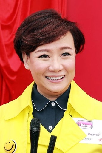 Kiki Sheung Portrait of Kiki Sheung