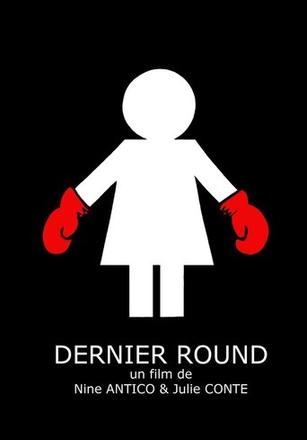 Last Round Poster of Last Round