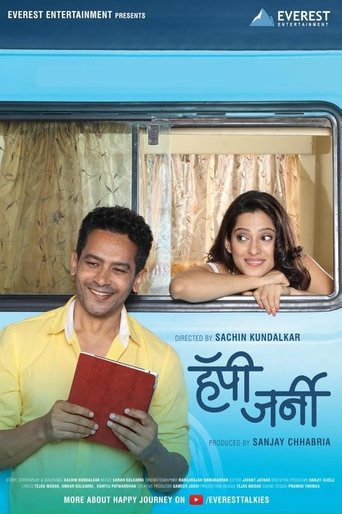 Happy Journey Poster of Happy Journey