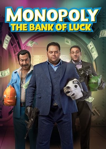 Monopoly (The Bank of Luck) Poster of Monopoly (The Bank of Luck)