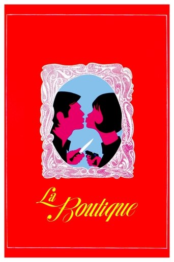 Las pirañas Poster of Las pirañas