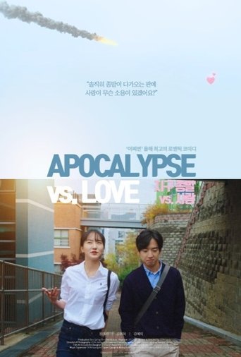 Apocalypse vs. Love Poster of Apocalypse vs. Love