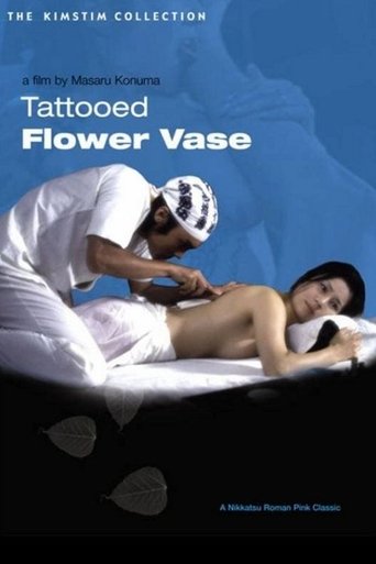 Tattooed Flower Vase Poster of Tattooed Flower Vase