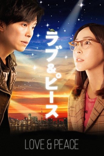 Love & Peace Poster of Love & Peace