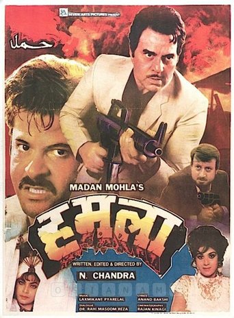 Humlaa Poster of Humlaa