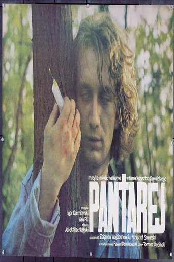 Pantarej Poster of Pantarej