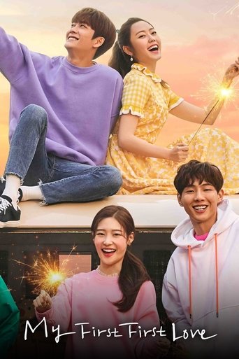 My First First Love Poster of My First First Love