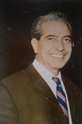 Esmail Koushan Portrait of Esmail Koushan