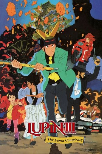 Lupin the Third: The Fuma Conspiracy Poster of Lupin the Third: The Fuma Conspiracy