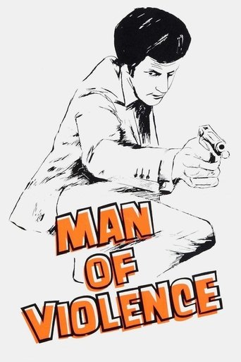 Man of Violence Poster of Man of Violence