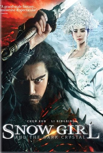 Zhongkui: Snow Girl and the Dark Crystal Poster of Zhongkui: Snow Girl and the Dark Crystal