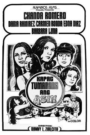 Kapag Tumabang Ang Asin Poster of Kapag Tumabang Ang Asin