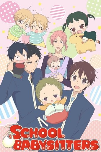 School Babysitters Poster of School Babysitters