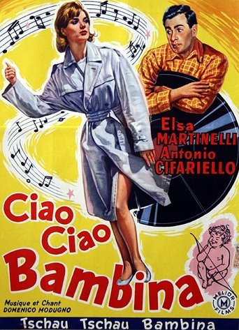 Hello, Hello Baby! (Rains) Poster of Hello, Hello Baby! (Rains)