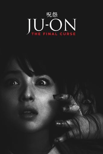 Ju-on: The Final Curse Poster of Ju-on: The Final Curse