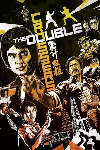 The Double Crossers Poster of The Double Crossers