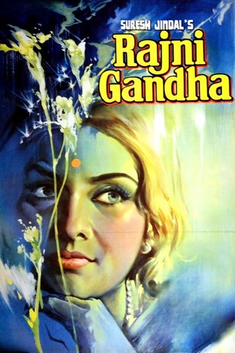 Rajnigandha Poster of Rajnigandha