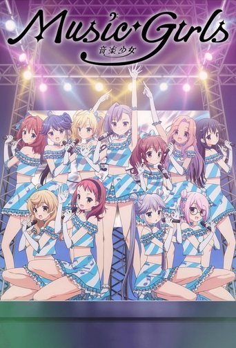 Music Girls Poster of Music Girls