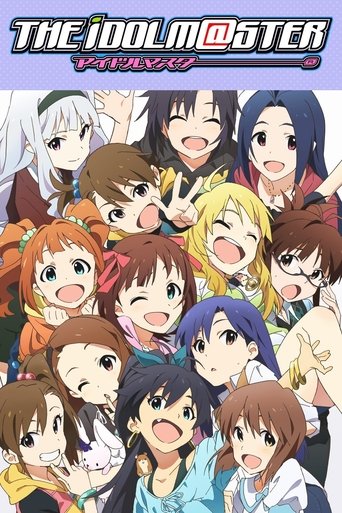 THE iDOLM@STER Poster of THE iDOLM@STER