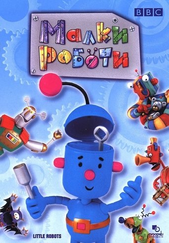 Little Robots Poster of Little Robots