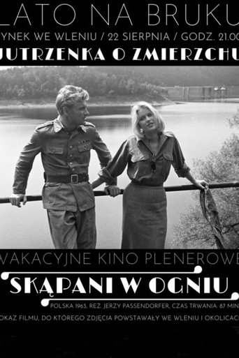 Skąpani w ogniu Poster of Skąpani w ogniu