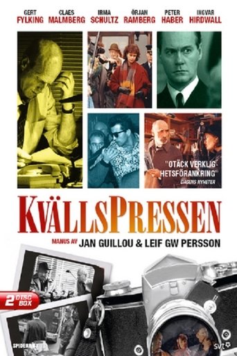 KvällsPressen Poster of KvällsPressen