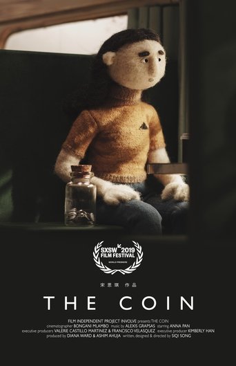 The Coin Poster of The Coin