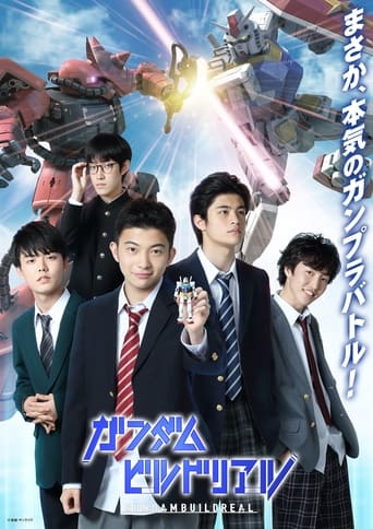 Gundam Build Real Poster of Gundam Build Real