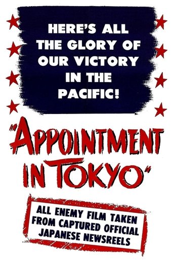 Appointment in Tokyo Poster of Appointment in Tokyo