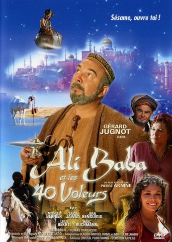 Ali Baba and the 40 thieves Poster of Ali Baba and the 40 thieves