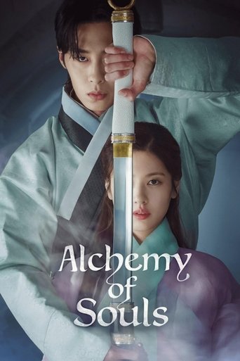 Alchemy of Souls Poster of Alchemy of Souls