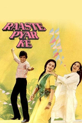Raaste Pyar Ke Poster of Raaste Pyar Ke
