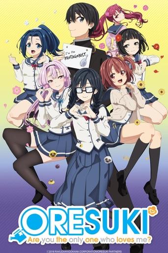 ORESUKI Are you the only one who loves me? Poster of ORESUKI Are you the only one who loves me?