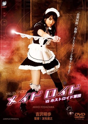 MAID-DROID 2: Maidroid vs. Hostroids Poster of MAID-DROID 2: Maidroid vs. Hostroids