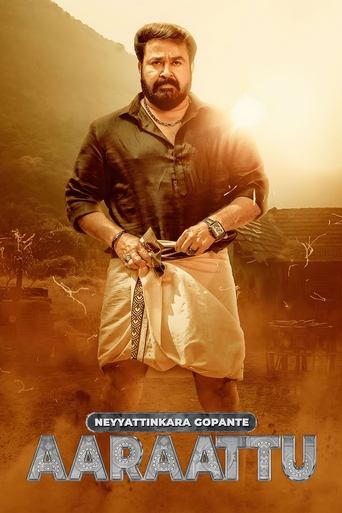 Aaraattu Poster of Aaraattu