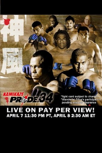 Pride 34: Kamikaze Poster of Pride 34: Kamikaze
