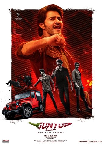 Guntur Kaaram Poster of Guntur Kaaram