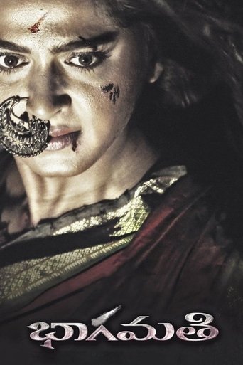Bhaagamathie Poster of Bhaagamathie
