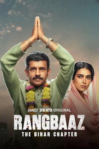 Rangbaaz: The Bihar Chapter Poster of Rangbaaz: The Bihar Chapter